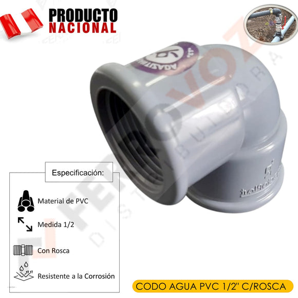 CODO AGUA PVC 1/2