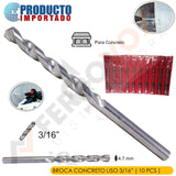 BROCA CONCRETO LISO 3/16" ( 10 PCS )