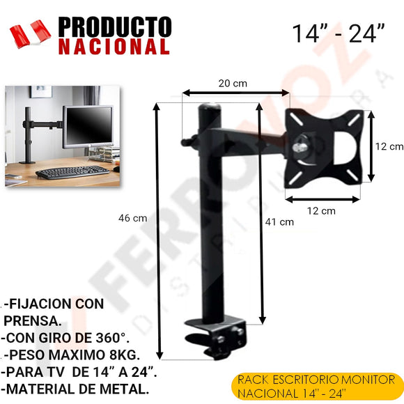 RACK ESCRITORIO MONITOR IMPORTADO 12